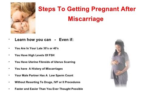 how common is it to get pregnant after a miscarriage