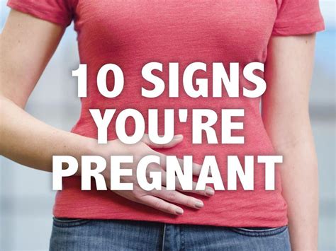 how to get know pregnancy