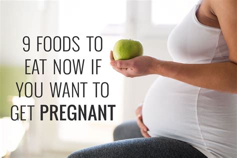 how to get pregnant fast eat