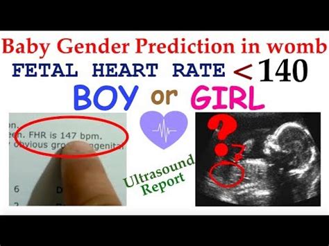 how to get pregnant for a baby boy in hindi